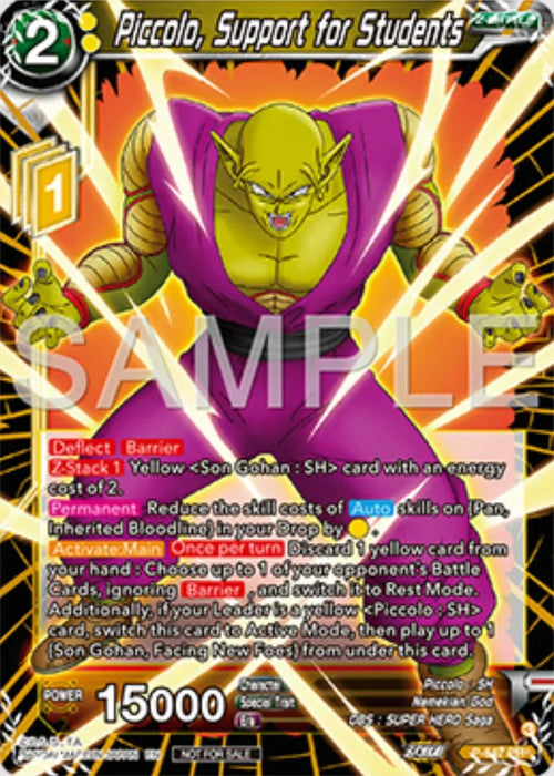Piccolo, Support for Students (P-647) [Tournament Promotion Cards] - for just $0.45! 