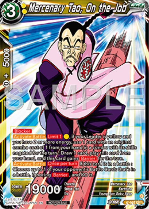 Mercenary Tao, On the Job (P-648) [Tournament Promotion Cards] - for just $0.25! 