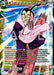 Mercenary Tao, On the Job (P-648) [Tournament Promotion Cards] - for just $0.25! 