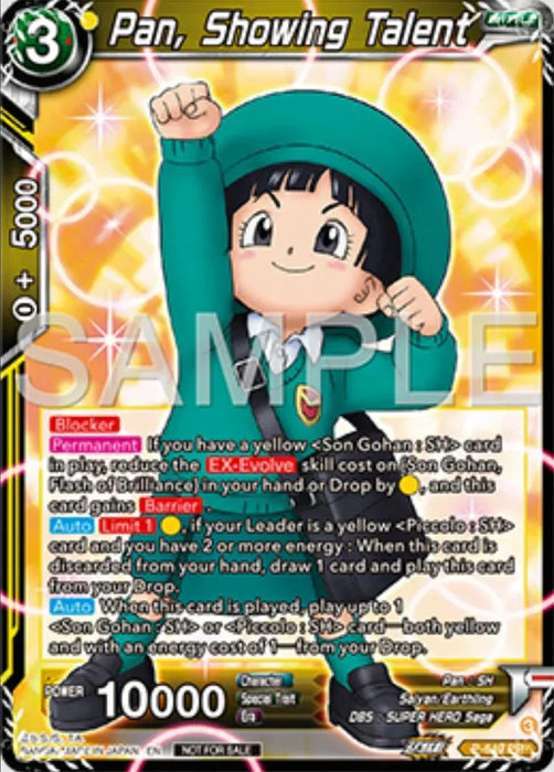 Pan, Showing Talent (P-649) [Tournament Promotion Cards] - for just $0.20! 