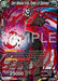 Dark Masked King, Power of Darkness (P-654) [Tournament Promotion Cards] - for just $0.10! 