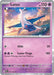 Latios (073/182) (Cosmos Holo) [Miscellaneous Cards] - for just $13.20! 