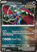 Roaring Moon (109/162) (Cosmos Holo) [Miscellaneous Cards] - for just $0.55! 