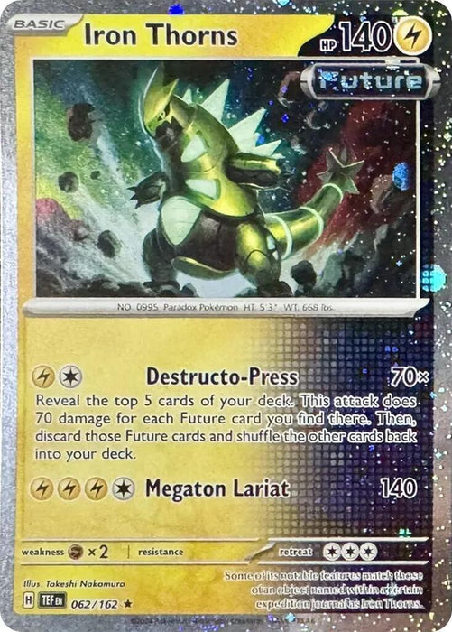 Iron Thorns (062/162) (Cosmos Holo) [Miscellaneous Cards] - for just $0.90! 