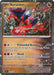 Koraidon (119/162) (Cosmos Holo) [Miscellaneous Cards] - for just $1! 