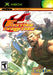 Capcom Fighting Evolution (Xbox) - for just $0! 