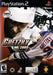 Gretzky NHL 2005 (Playstation 2) - for just $0! 