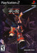 Musashi: Samurai Legend (Playstation 2) - for just $0! 