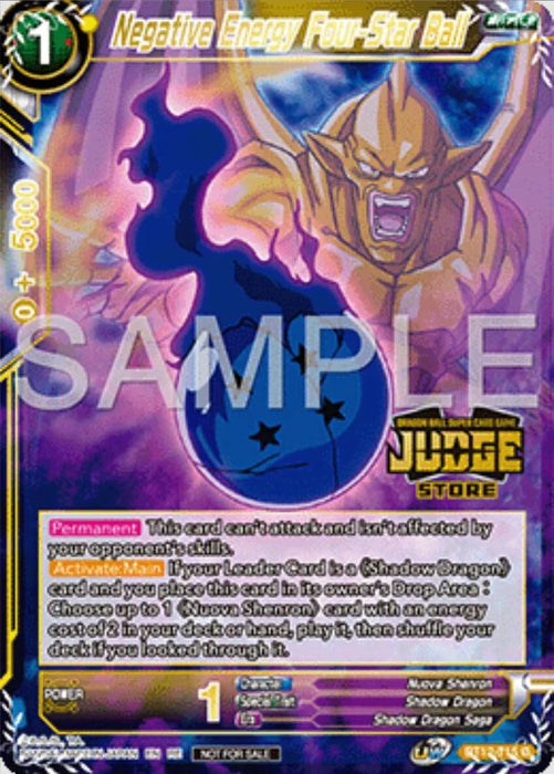 Negative Energy Four-Star Ball (Judge Pack Vol.16) (Store) (BT12-115) [Tournament Promotion Cards] - for just $0.35! 