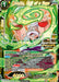 Mutaito, Skill of a Sage (Judge Pack Vol.16) (Store) (P-159) [Tournament Promotion Cards] - for just $0.20! 