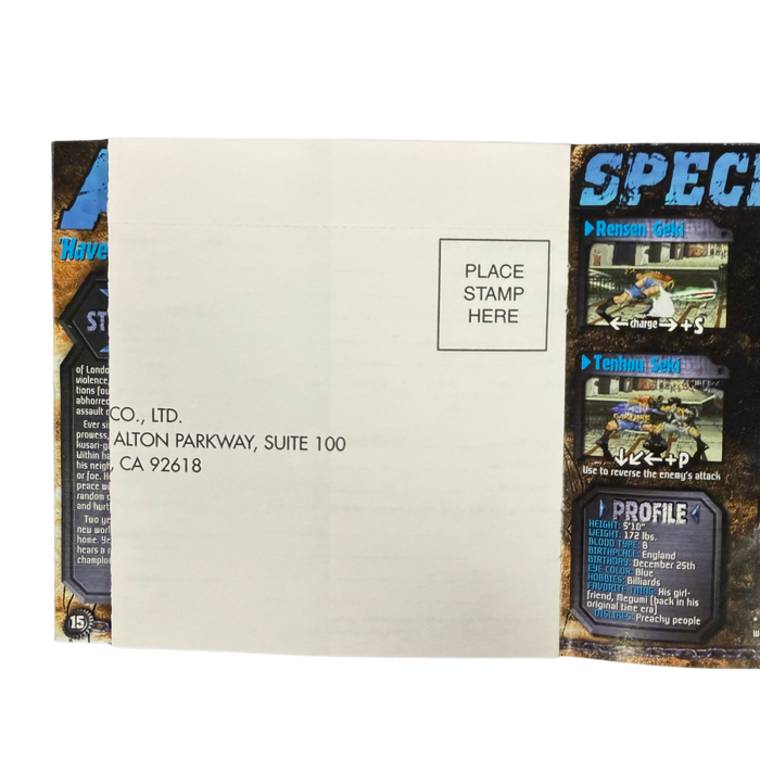 Guilty Gear [COMPLETE IN BOX] – PlayStation 1 (PS1) - for just $149.99! 