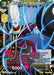 Whis, Time Regression (BT21-104) [Wild Resurgence] - for just $0.10! 