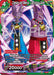 Champa and Beerus, Capricious Gods (Championship 2024 Finals Pack) (DB1-088) [Tournament Promotion Cards] - for just $0.40! 