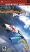 Wipeout Pure (Greatest Hits) (PSP) - for just $5.99! 