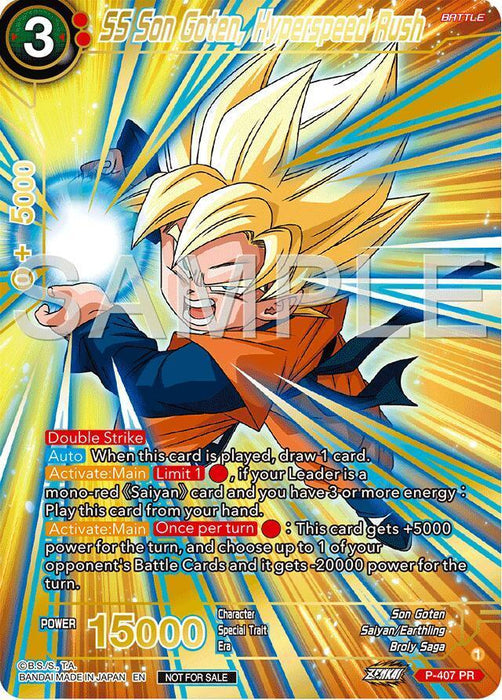 SS Son Goten, Hyperspeed Rush (Championship 2024 Finals Pack) (Gold Stamped) (P-407) [Tournament Promotion Cards] - for just $1.80! 