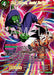 King Piccolo, Aerial Battle (Championship 2024 Finals Pack) (Gold Stamped) (P-561) [Tournament Promotion Cards] - for just $5.30! 