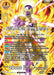 Golden Frieza, Shining Emperor (Championship 2024 Finals Zenkai Pack) (BT21-102) [Tournament Promotion Cards] - for just $7.90! 