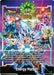 Energy Marker (Dragon Ball Games Battle Hour 2025 Promo Card Set) (E-25) [Fusion World Energy Markers] - for just $39.40! 