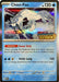 Chien-Pao (152) (Staff) [Scarlet & Violet: Black Star Promos] - for just $14.90! 