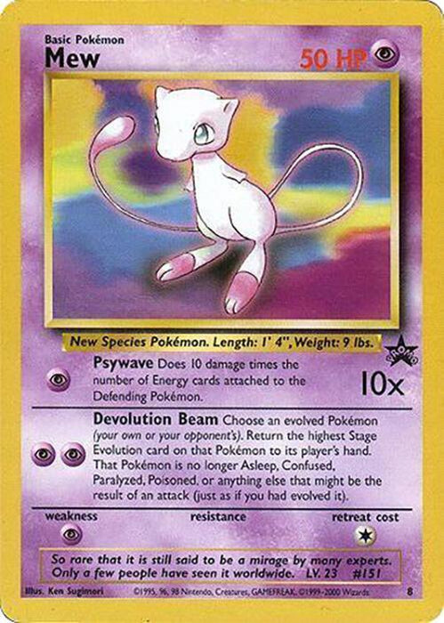 Mew (8) (Glossy Finish) [Wizards of the Coast: Black Star Promos] - for just $27.80! 