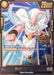 Majin Buu : Evil (FB04-092) (Judge Pack 03) [Fusion World Tournament Cards] - for just $0.20! 