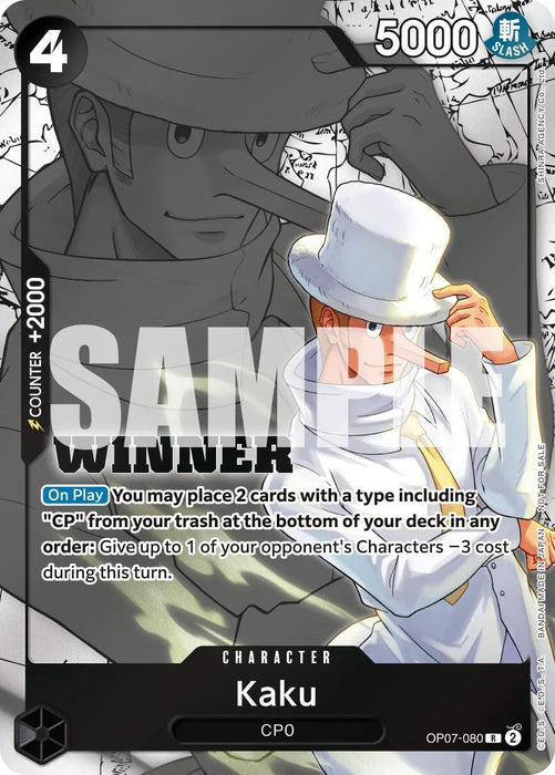 Kaku (Winner Pack 2025 Vol. 1) [One Piece Promotion Cards] - for just $0.95! 