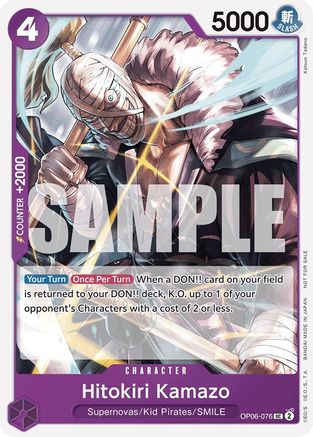 Hitokiri Kamazo (Tournament Pack 2025 Vol. 1) (OP06-076) - One Piece Promotion Cards - for just $0.08! 