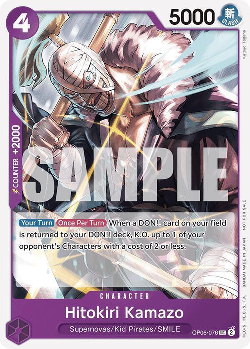 Hitokiri Kamazo (Tournament Pack 2025 Vol. 1) [One Piece Promotion Cards] - for just $0.10! 