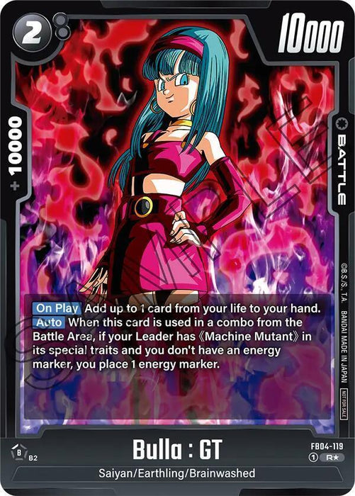 Bulla : GT (Tournament Pack 05) [Fusion World Tournament Cards] - for just $0.15! 