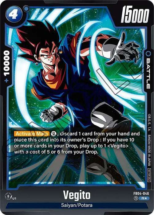 Vegito (FB04-046) (Tournament Pack 05) [Fusion World Tournament Cards] - for just $0.15! 