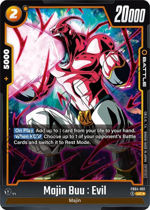 Majin Buu : Evil (FB04-091) (Tournament Pack 05) [Fusion World Tournament Cards] - for just $0.15! 