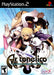 Ar Tonelico: Melody of Elemia – PlayStation 2 (PS2) - for just $58.99! 