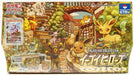 [Japanese] Eevee Heroes Gym Box - for just $3000! 