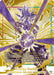 Energy Marker (E-29) (Championship 2024-2025 Grand Finals) [Tournament and Championship Promos] - for just $0.10! 
