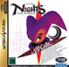 NiGHTS into Dreams... [Japan Import] (Sega Saturn) - for just $0! 