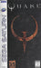 Quake (Sega Saturn) - for just $0! 