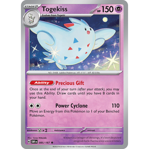 Togekiss (085/197) [Scarlet & Violet: Obsidian Flames] - Just $0.15! Shop now at Retro Gaming of Denver