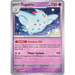 Togekiss (085/197) [Scarlet & Violet: Obsidian Flames] - Just $0.05! Shop now at Retro Gaming of Denver