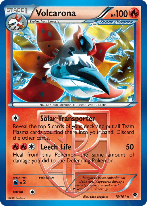 Volcarona (13/101) [Black & White: Plasma Blast] - for just $0.30! 