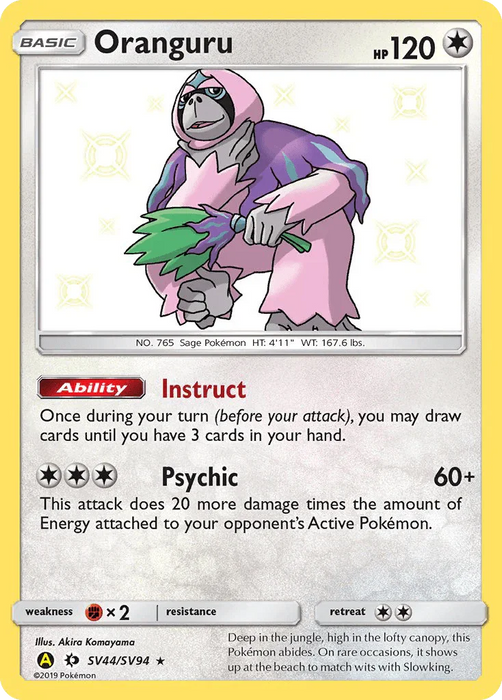 Oranguru (SV44/SV94) [Sun & Moon: Hidden Fates - Shiny Vault] - for just $0.85! 