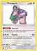 Oranguru (SV44/SV94) [Sun & Moon: Hidden Fates - Shiny Vault] - for just $0.85! 
