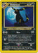 Umbreon (13/75) [Neo Discovery Unlimited] - for just $199.70! 