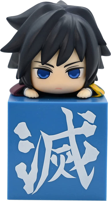 Demon Slayer (Kimetsu no Yaiba) Hikkake Figure - Tomioka Giyu - Just $24.95! Shop now at Retro Gaming of Denver