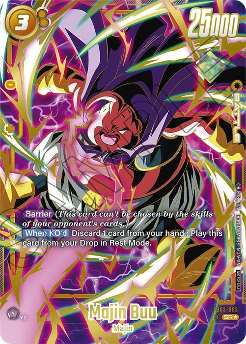 Majin Buu (FB03-093) [Tournament and Championship Promos] - for just $7.65! 