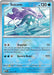 Suicune (024/131) (Master Ball Pattern) [Scarlet & Violet: Prismatic Evolutions] - for just $3.95! 