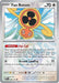Fan Rotom (085/131) (Master Ball Pattern) [Scarlet & Violet: Prismatic Evolutions] - for just $0.95! 