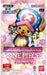 One Piece TCG: Memorial Collection Booster Pack (EB-01) - for just $5! 