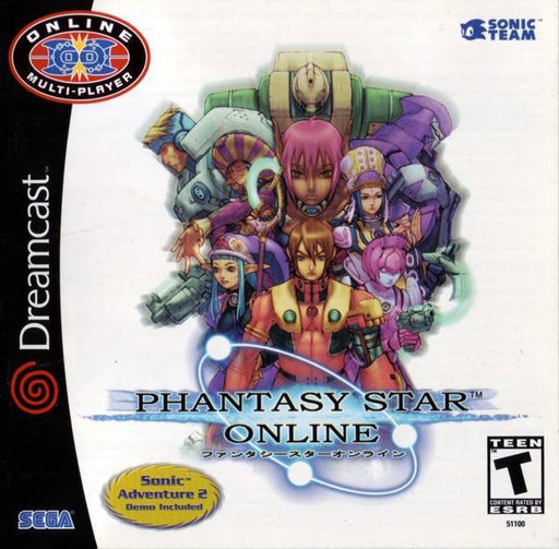 Phantasy Star Online (Sega Dreamcast) - for just $0! 
