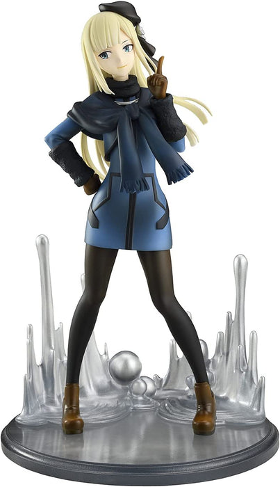 Bell Fine Lord El-Melloi II's Case Files {Rail Zeppelin} Grace Note: Reines El-Melloi Archisorte 1:8 Scale PVC Figure - Just $179.95! Shop now at Retro Gaming of Denver