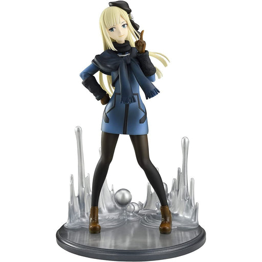 Bell Fine Lord El-Melloi II's Case Files {Rail Zeppelin} Grace Note: Reines El-Melloi Archisorte 1:8 Scale PVC Figure - Just $179.95! Shop now at Retro Gaming of Denver